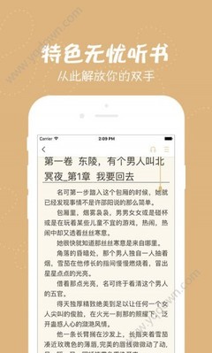 补办菲律宾护照需要啥证件 仔细讲解